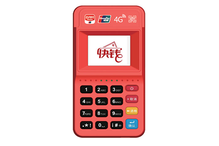 4G电签-红色