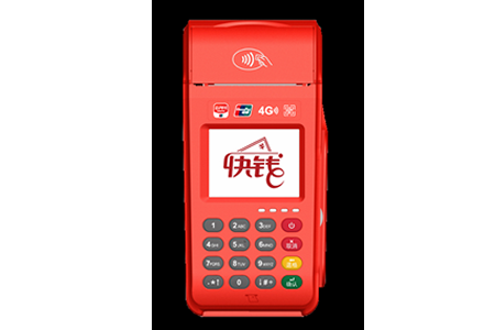 大pos
