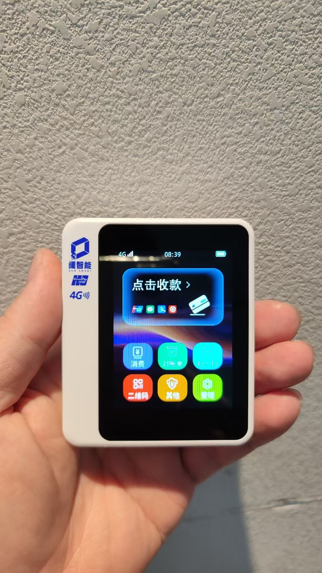 微信图片_20250609231649.jpg