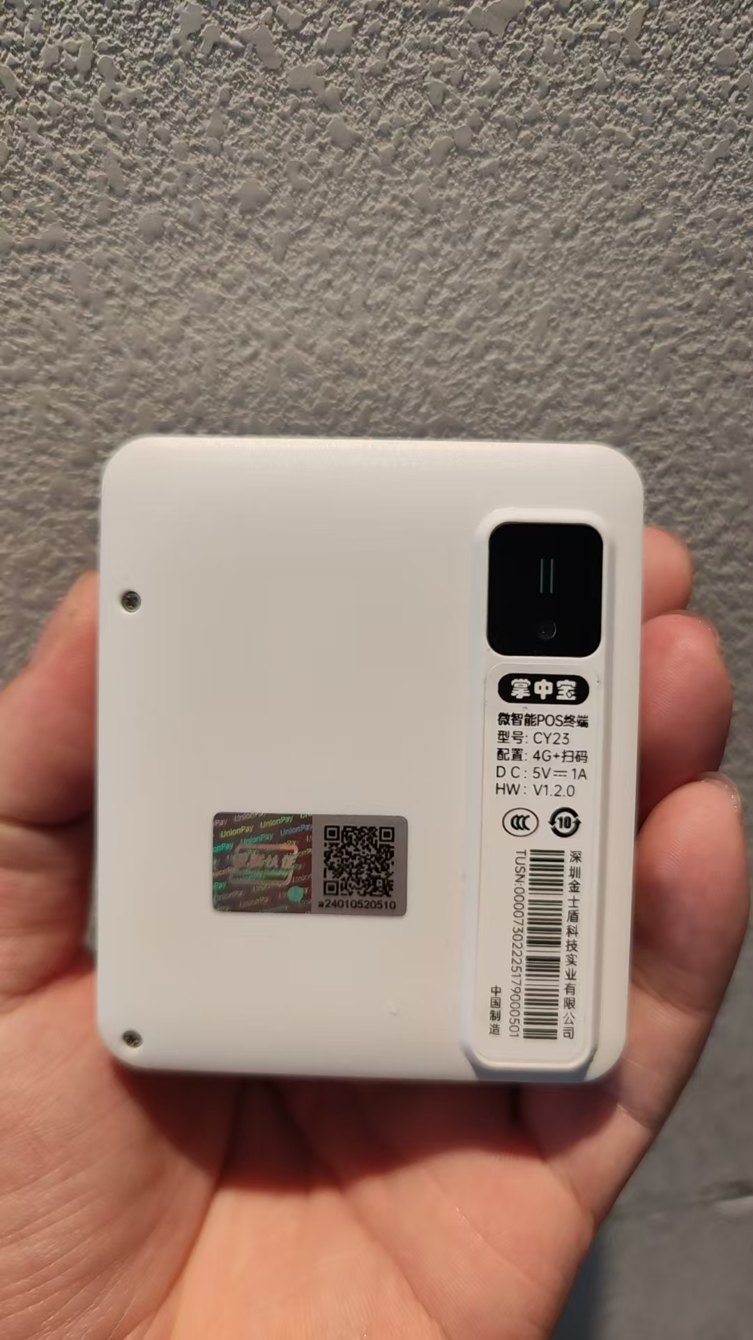 微信图片_20250609231647.jpg