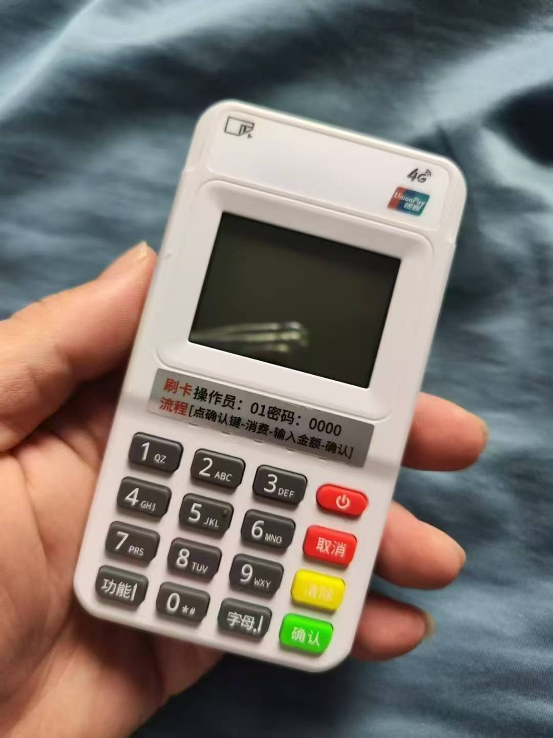 微信图片_20250609231707.jpg