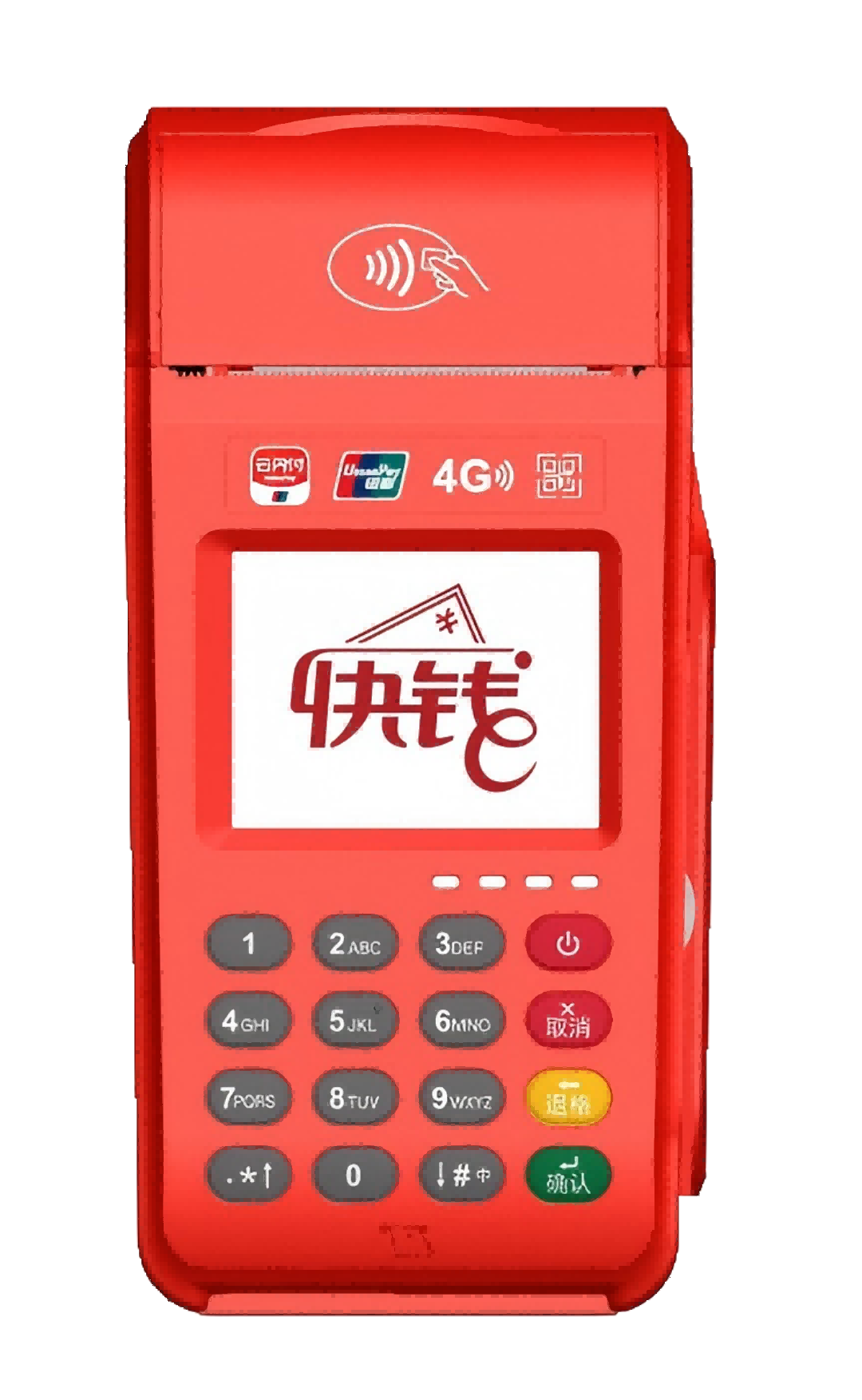 微信图片_20250413093029(1).png