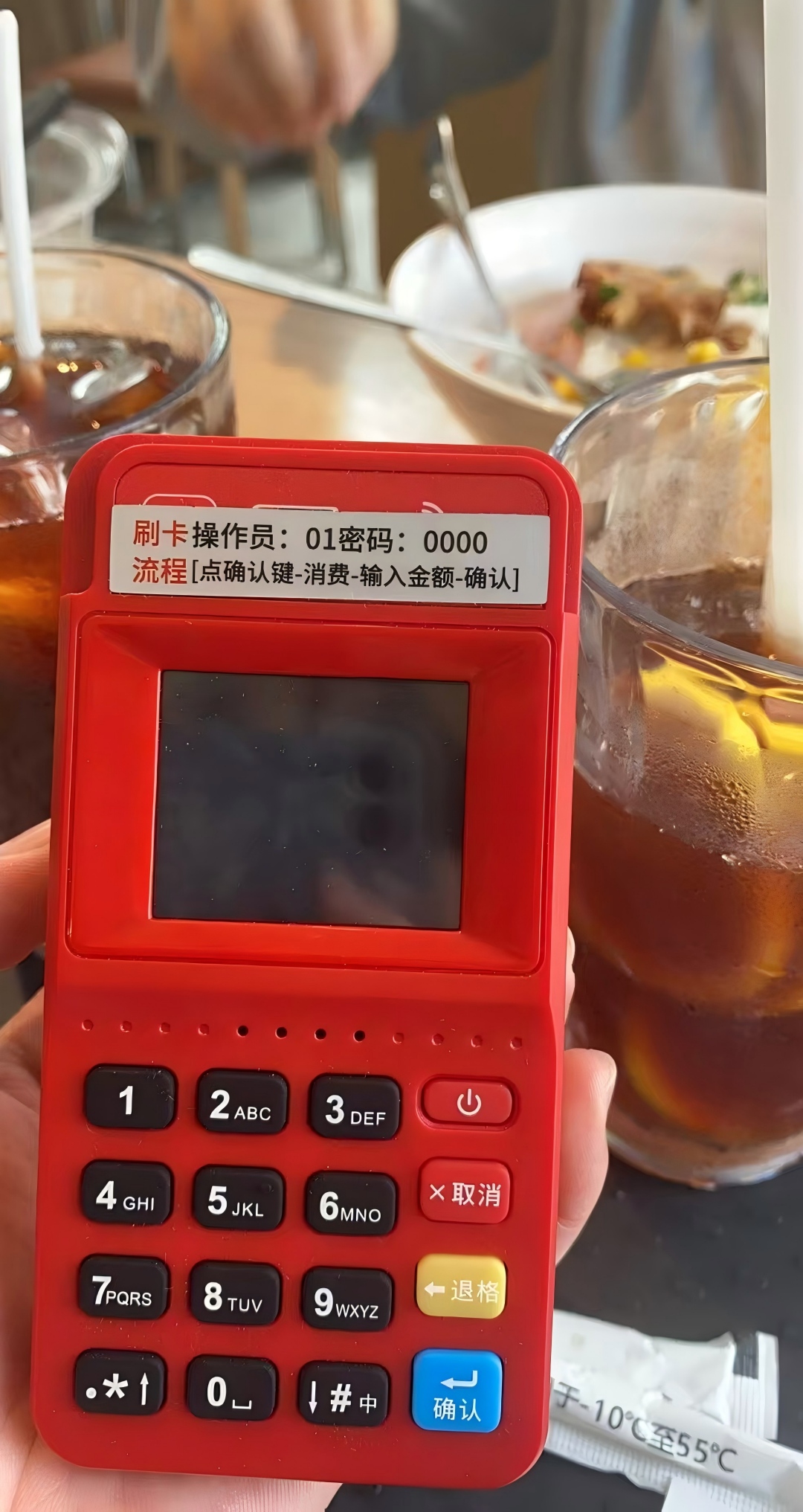 微信图片_20250609231654(1).jpg